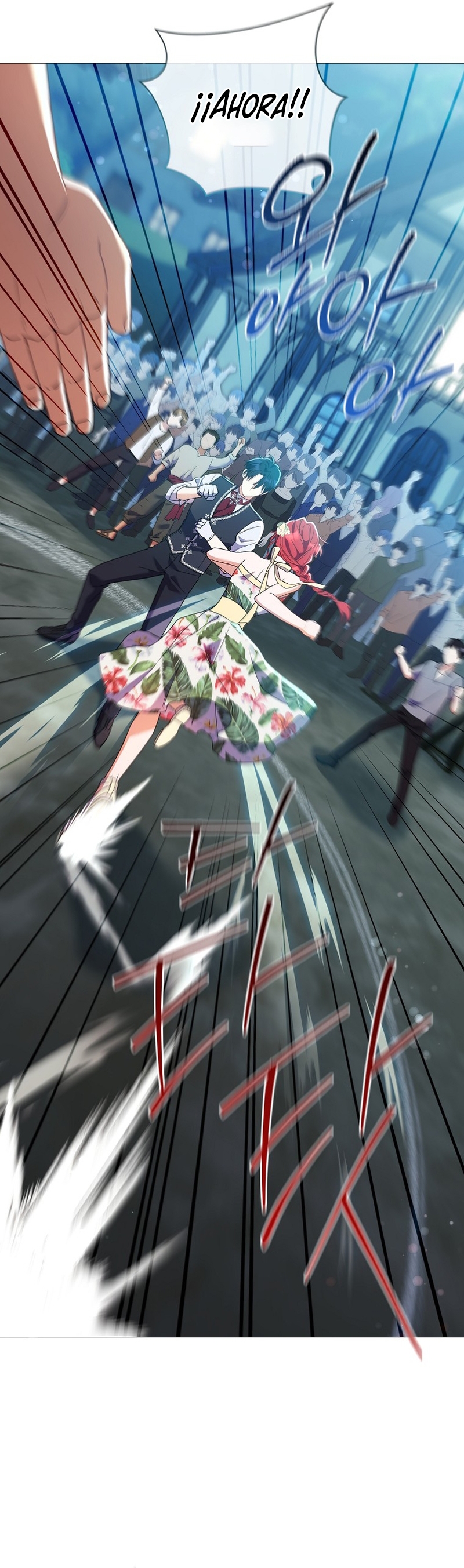 ¿Qué clase de divorcio es éste cuando ni siquiera me he casado, Su Majestad? Capítulo 25 - Page 6