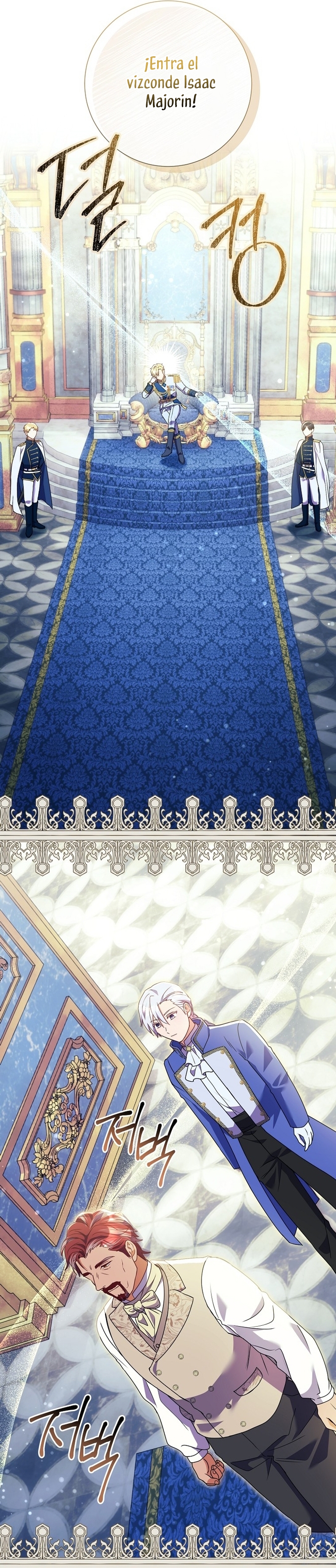 ¿Qué clase de divorcio es éste cuando ni siquiera me he casado, Su Majestad? Capítulo 26 - Page 12