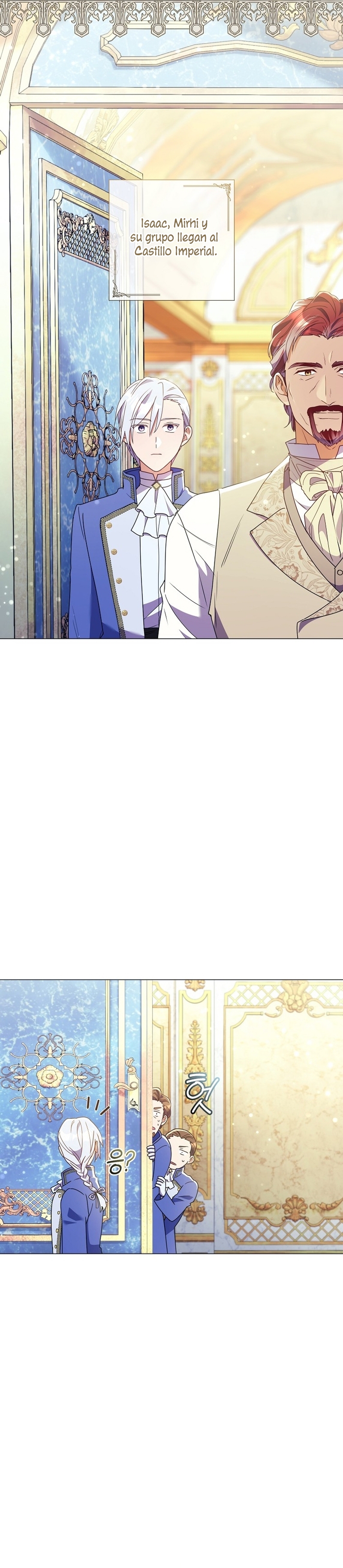¿Qué clase de divorcio es éste cuando ni siquiera me he casado, Su Majestad? Capítulo 26 - Page 13