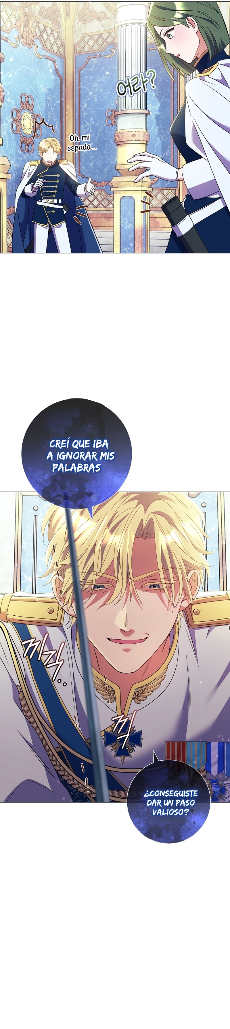 ¿Qué clase de divorcio es éste cuando ni siquiera me he casado, Su Majestad? Capítulo 26 - Page 20