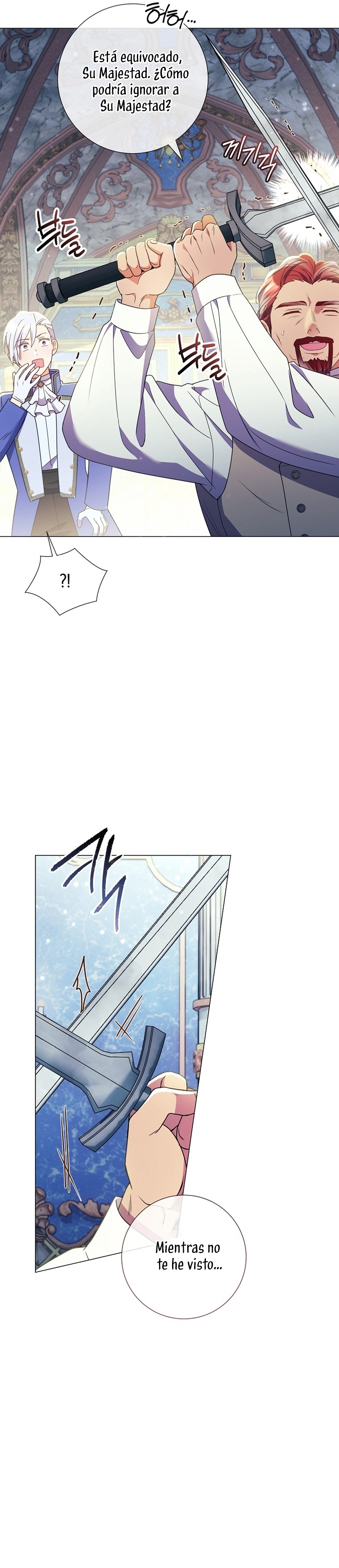 ¿Qué clase de divorcio es éste cuando ni siquiera me he casado, Su Majestad? Capítulo 26 - Page 21