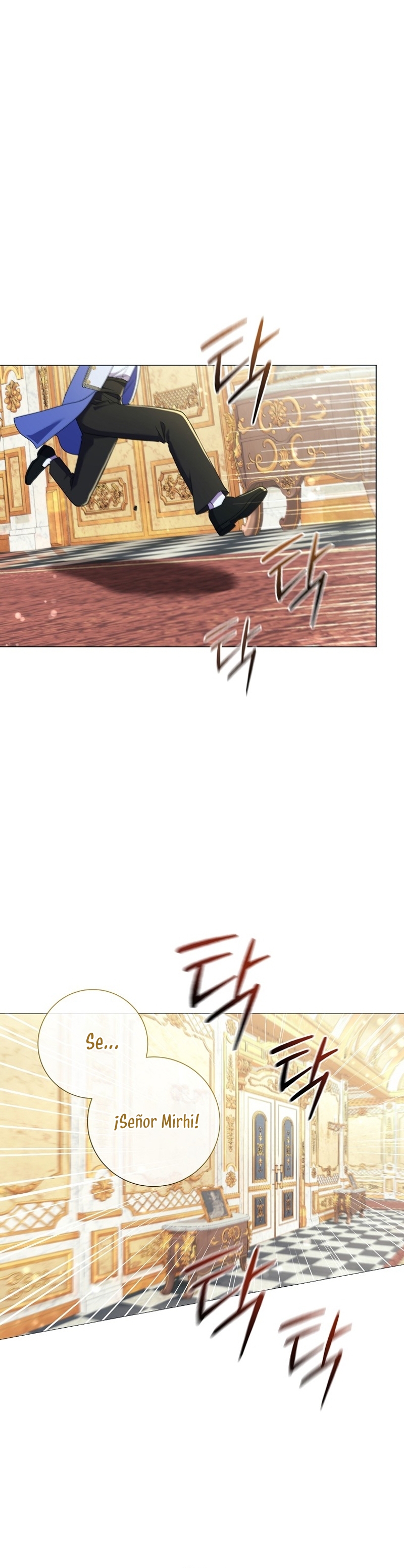 ¿Qué clase de divorcio es éste cuando ni siquiera me he casado, Su Majestad? Capítulo 26 - Page 3