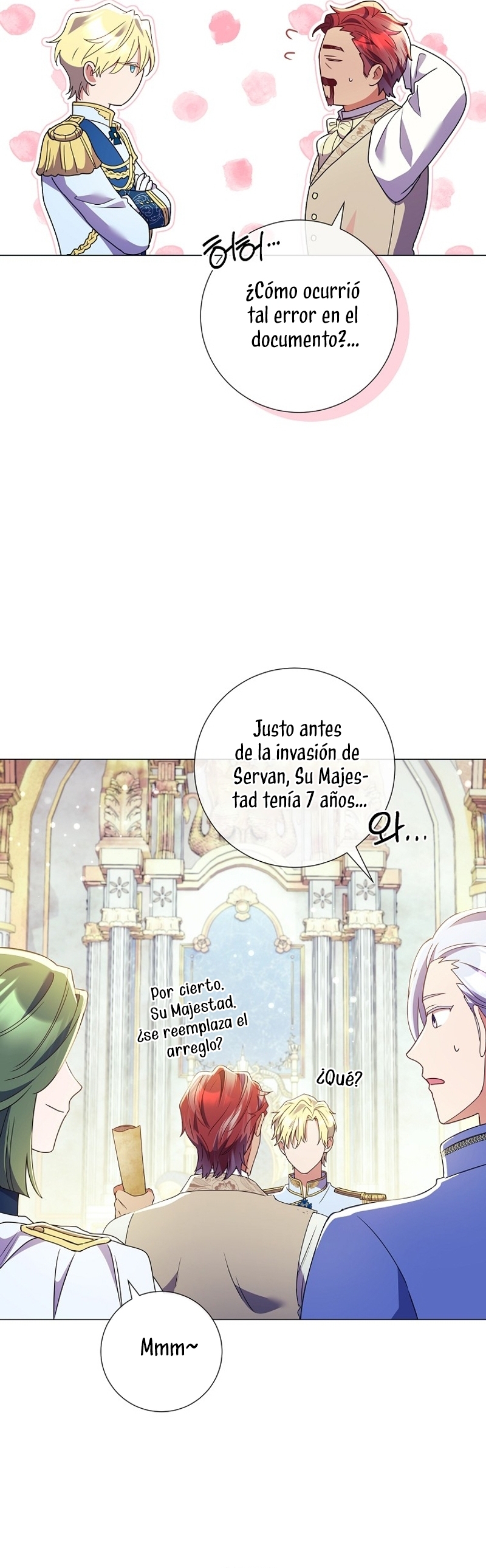 ¿Qué clase de divorcio es éste cuando ni siquiera me he casado, Su Majestad? Capítulo 26 - Page 31