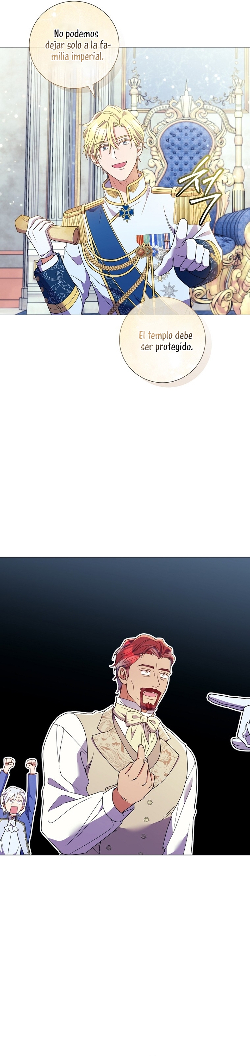 ¿Qué clase de divorcio es éste cuando ni siquiera me he casado, Su Majestad? Capítulo 26 - Page 36