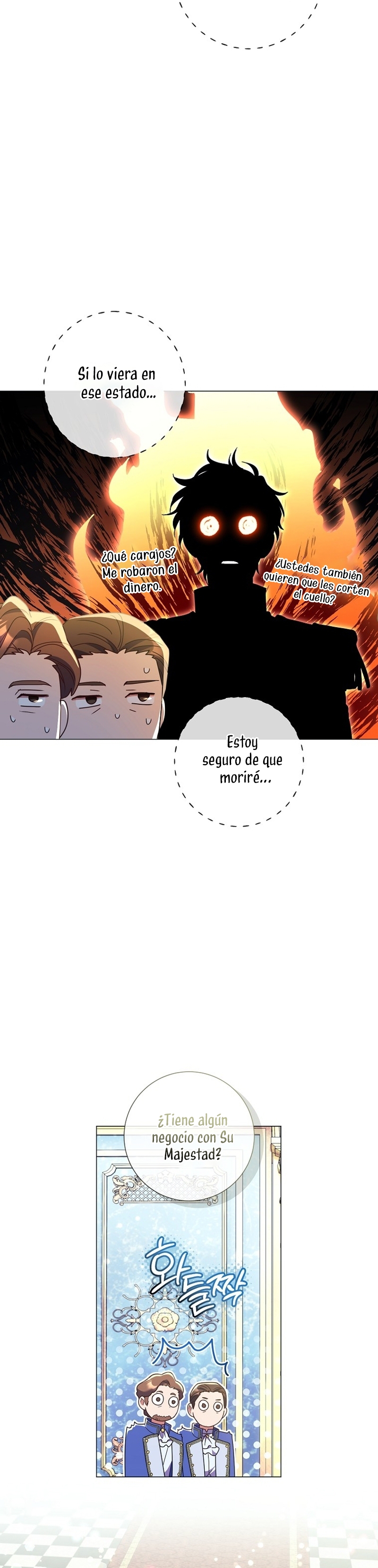 ¿Qué clase de divorcio es éste cuando ni siquiera me he casado, Su Majestad? Capítulo 26 - Page 9