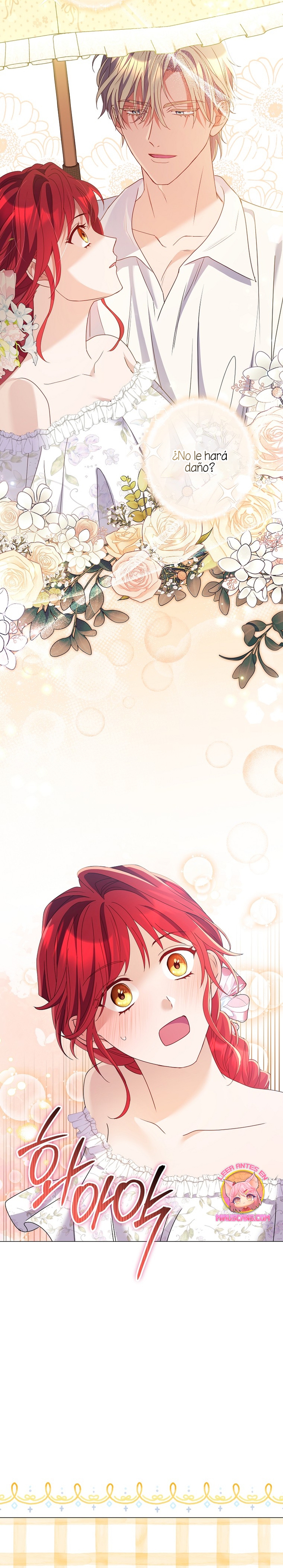 ¿Qué clase de divorcio es éste cuando ni siquiera me he casado, Su Majestad? Capítulo 27 - Page 10