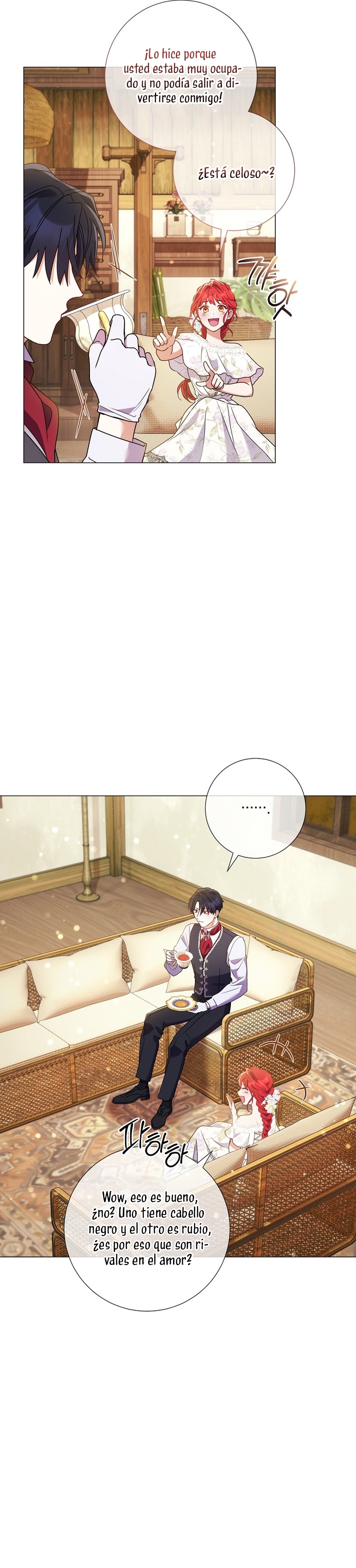 ¿Qué clase de divorcio es éste cuando ni siquiera me he casado, Su Majestad? Capítulo 27 - Page 16