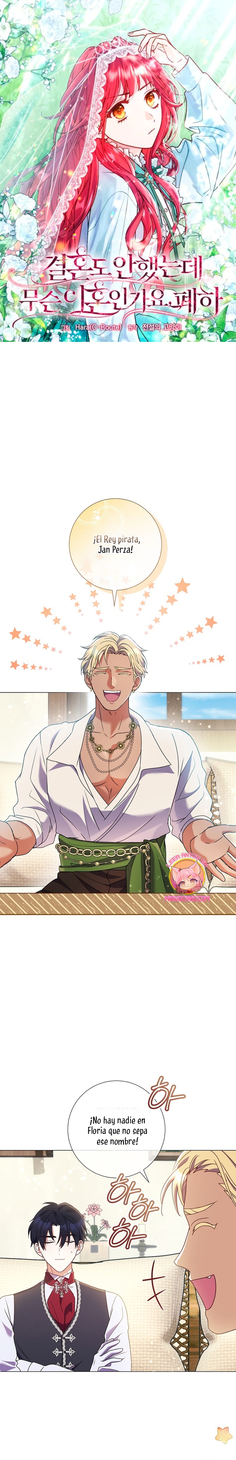 ¿Qué clase de divorcio es éste cuando ni siquiera me he casado, Su Majestad? Capítulo 27 - Page 2