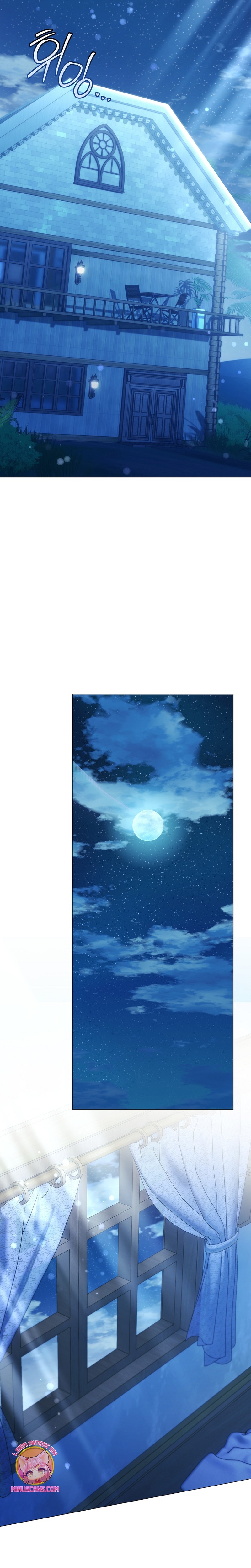 ¿Qué clase de divorcio es éste cuando ni siquiera me he casado, Su Majestad? Capítulo 27 - Page 21