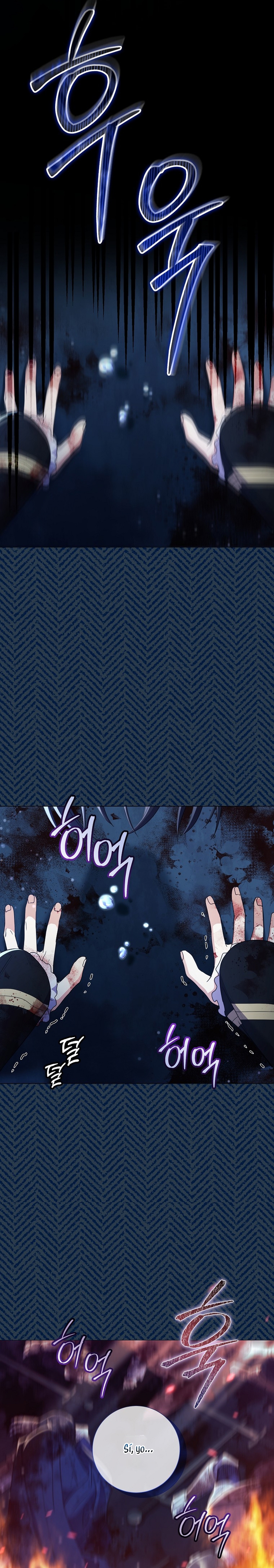 ¿Qué clase de divorcio es éste cuando ni siquiera me he casado, Su Majestad? Capítulo 27 - Page 23