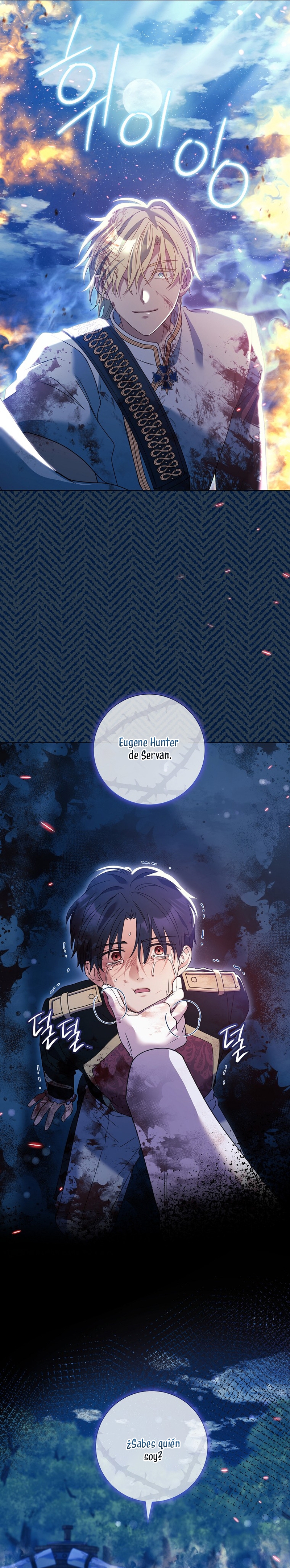 ¿Qué clase de divorcio es éste cuando ni siquiera me he casado, Su Majestad? Capítulo 27 - Page 25