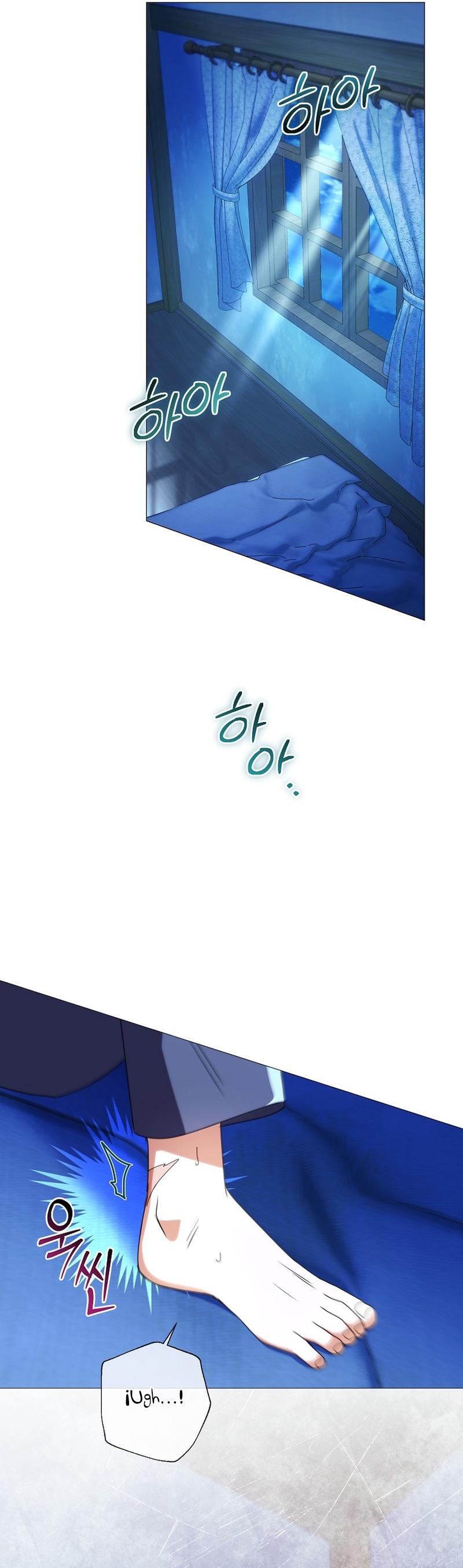 ¿Qué clase de divorcio es éste cuando ni siquiera me he casado, Su Majestad? Capítulo 27 - Page 34