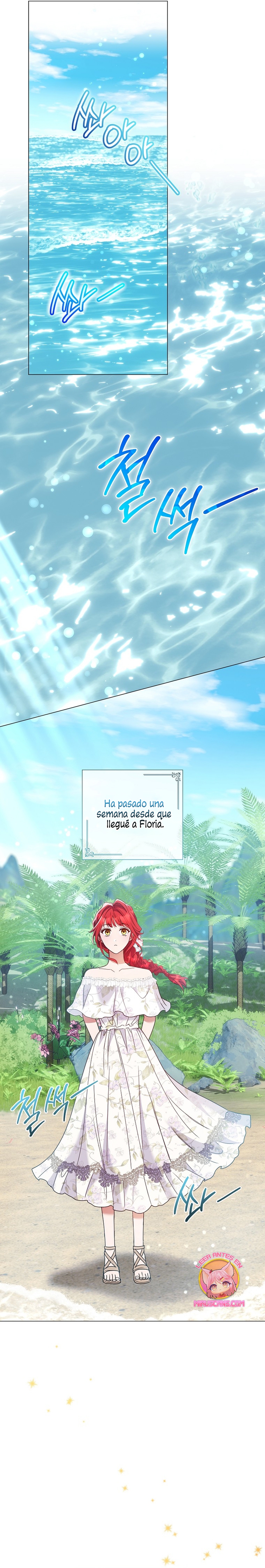 ¿Qué clase de divorcio es éste cuando ni siquiera me he casado, Su Majestad? Capítulo 27 - Page 7