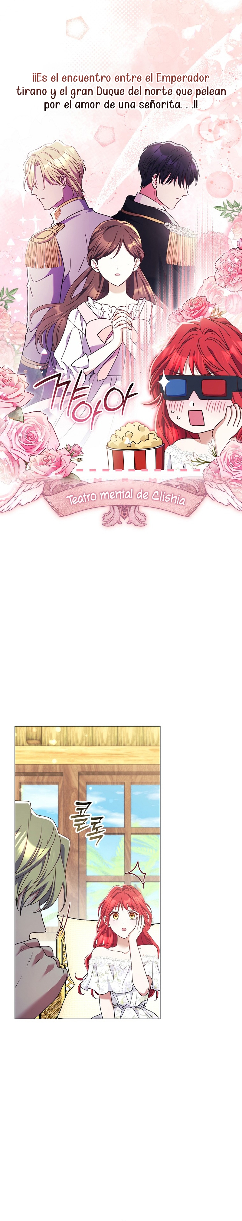 ¿Qué clase de divorcio es éste cuando ni siquiera me he casado, Su Majestad? Capítulo 28 - Page 18