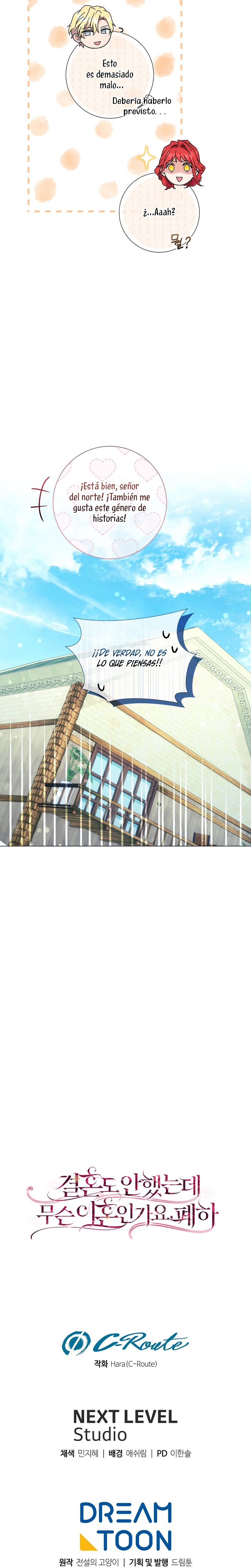 ¿Qué clase de divorcio es éste cuando ni siquiera me he casado, Su Majestad? Capítulo 28 - Page 32