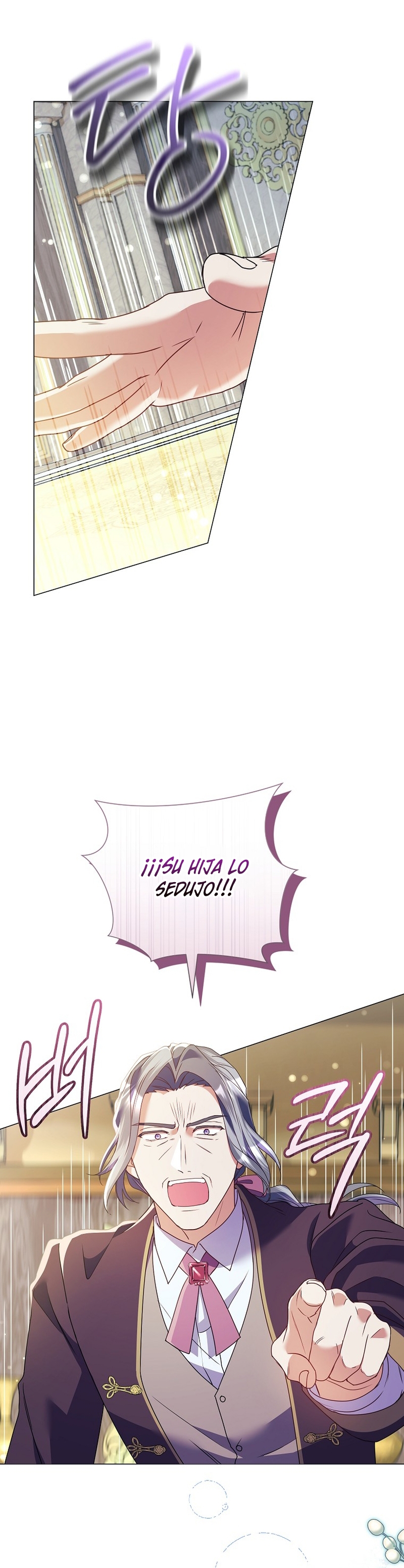 ¿Qué clase de divorcio es éste cuando ni siquiera me he casado, Su Majestad? Capítulo 28 - Page 7