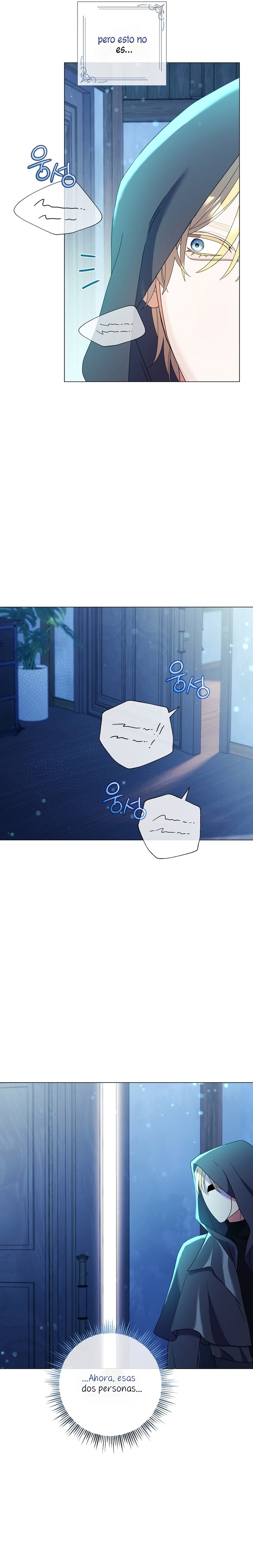 ¿Qué clase de divorcio es éste cuando ni siquiera me he casado, Su Majestad? Capítulo 29 - Page 16