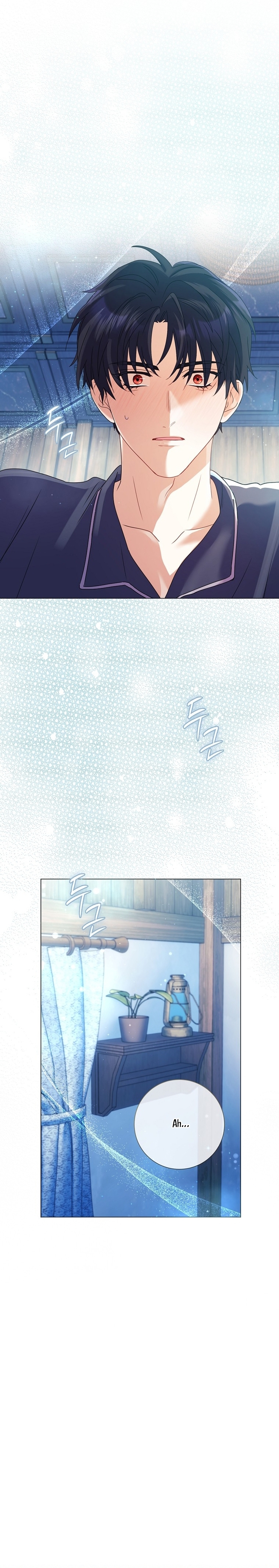 ¿Qué clase de divorcio es éste cuando ni siquiera me he casado, Su Majestad? Capítulo 29 - Page 23