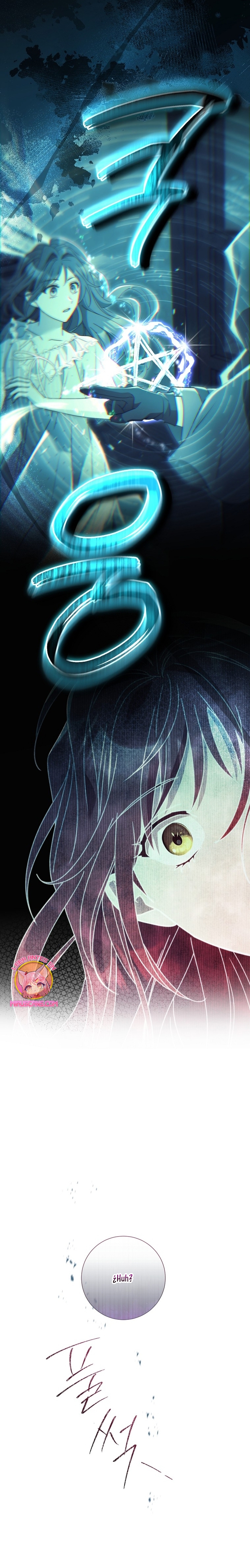 ¿Qué clase de divorcio es éste cuando ni siquiera me he casado, Su Majestad? Capítulo 29 - Page 35