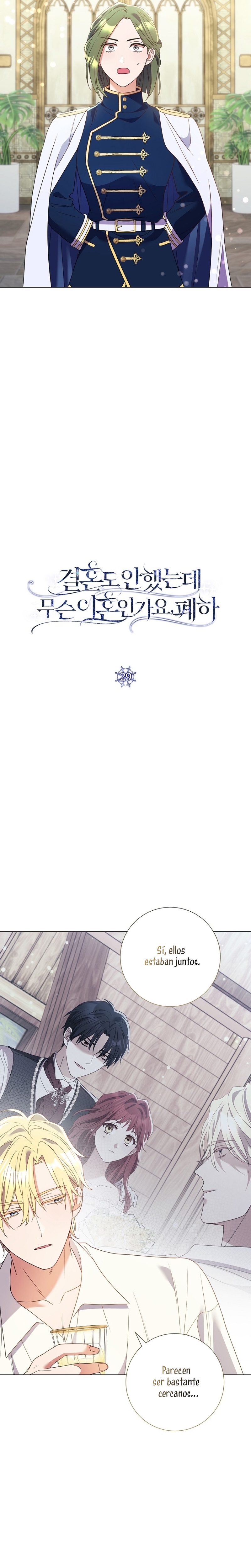 ¿Qué clase de divorcio es éste cuando ni siquiera me he casado, Su Majestad? Capítulo 29 - Page 4