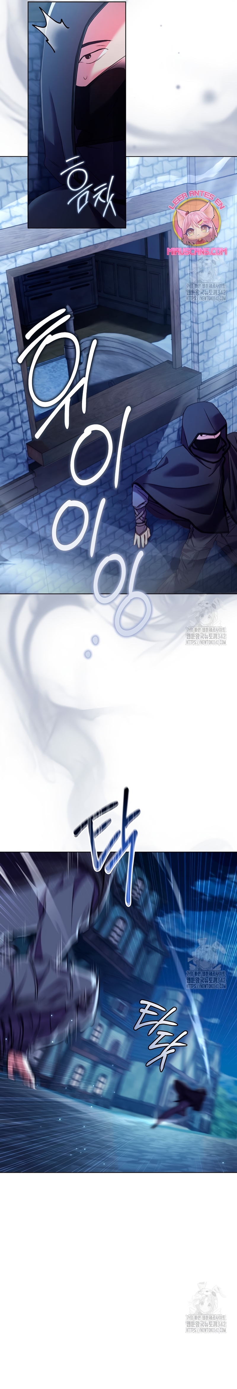 ¿Qué clase de divorcio es éste cuando ni siquiera me he casado, Su Majestad? Capítulo 3 - Page 19