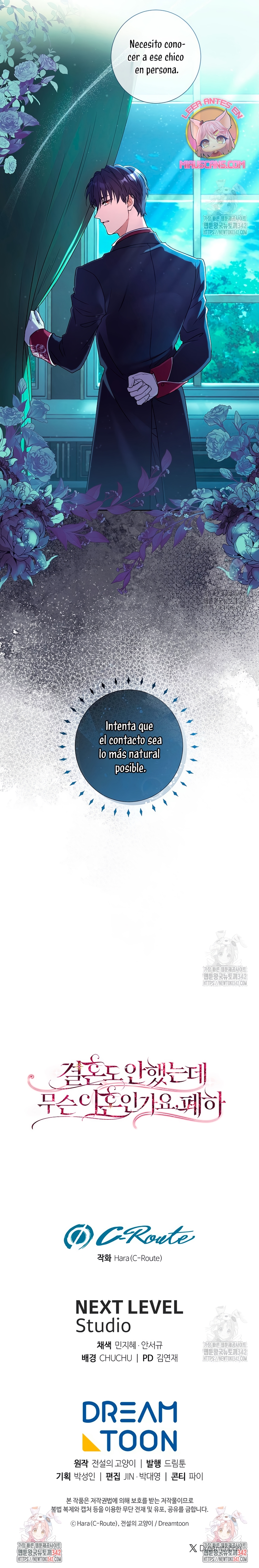 ¿Qué clase de divorcio es éste cuando ni siquiera me he casado, Su Majestad? Capítulo 3 - Page 27