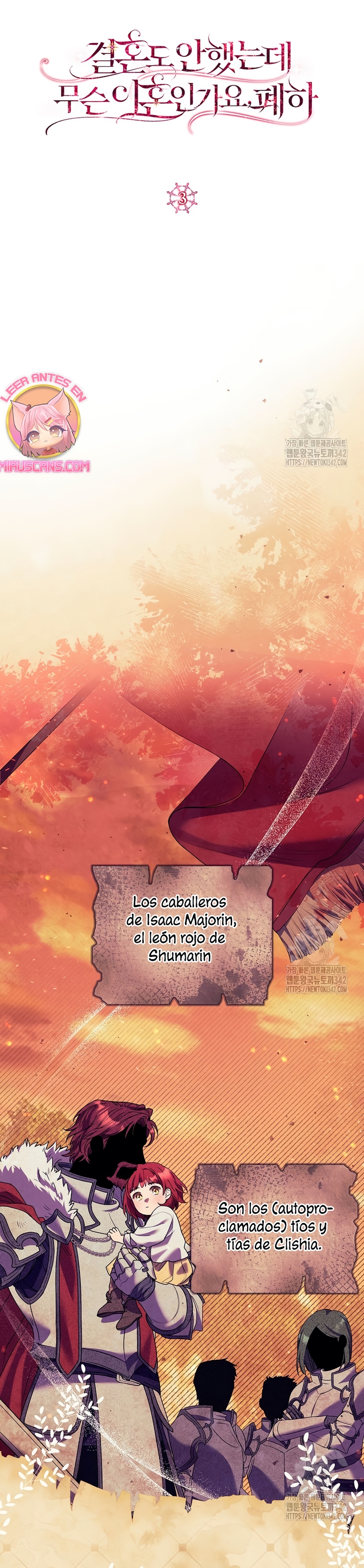 ¿Qué clase de divorcio es éste cuando ni siquiera me he casado, Su Majestad? Capítulo 3 - Page 7