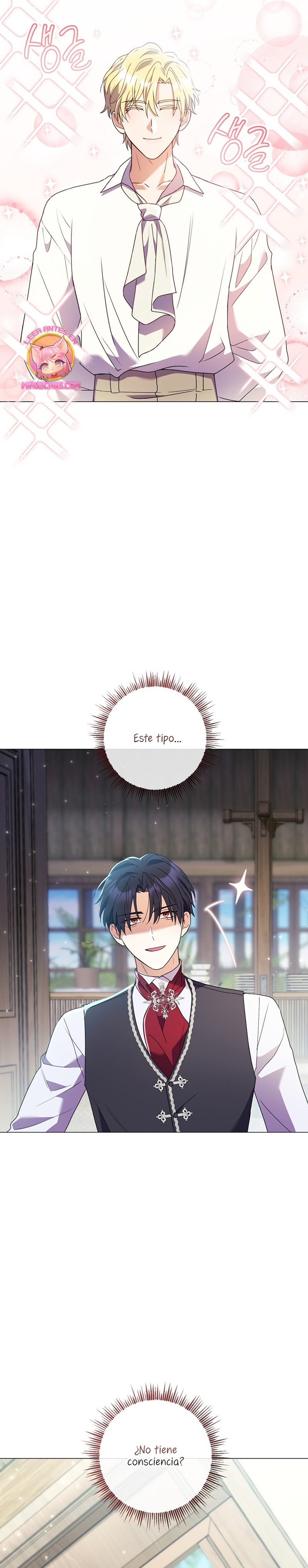 ¿Qué clase de divorcio es éste cuando ni siquiera me he casado, Su Majestad? Capítulo 30 - Page 14