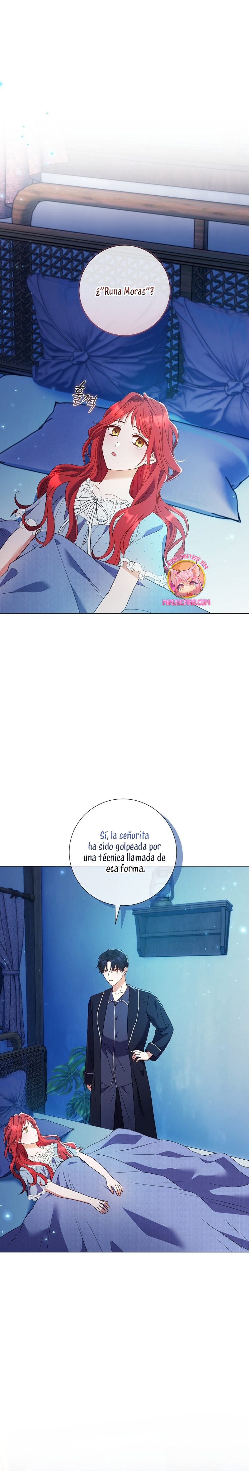 ¿Qué clase de divorcio es éste cuando ni siquiera me he casado, Su Majestad? Capítulo 30 - Page 3