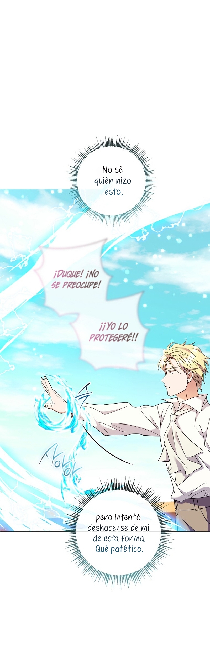 ¿Qué clase de divorcio es éste cuando ni siquiera me he casado, Su Majestad? Capítulo 31 - Page 27