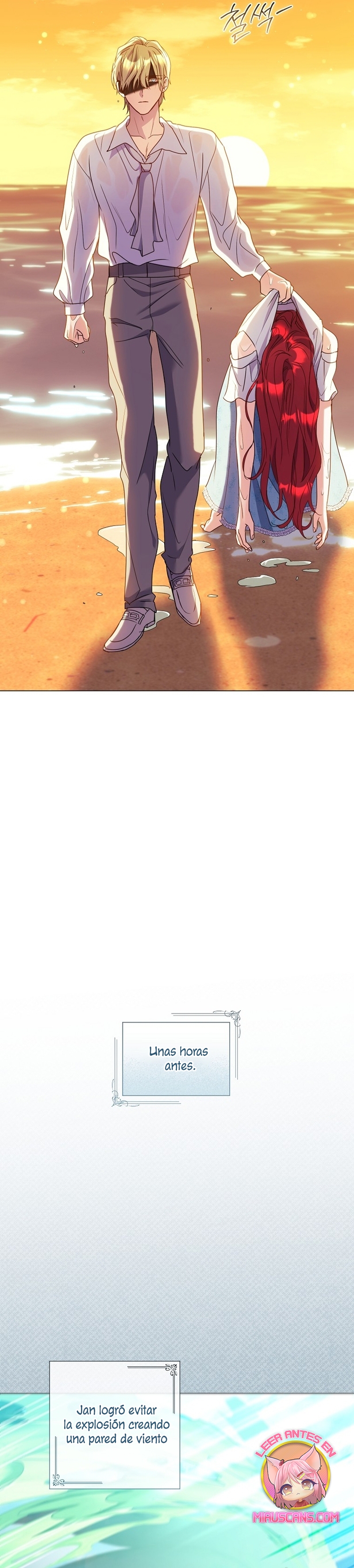 ¿Qué clase de divorcio es éste cuando ni siquiera me he casado, Su Majestad? Capítulo 31 - Page 38