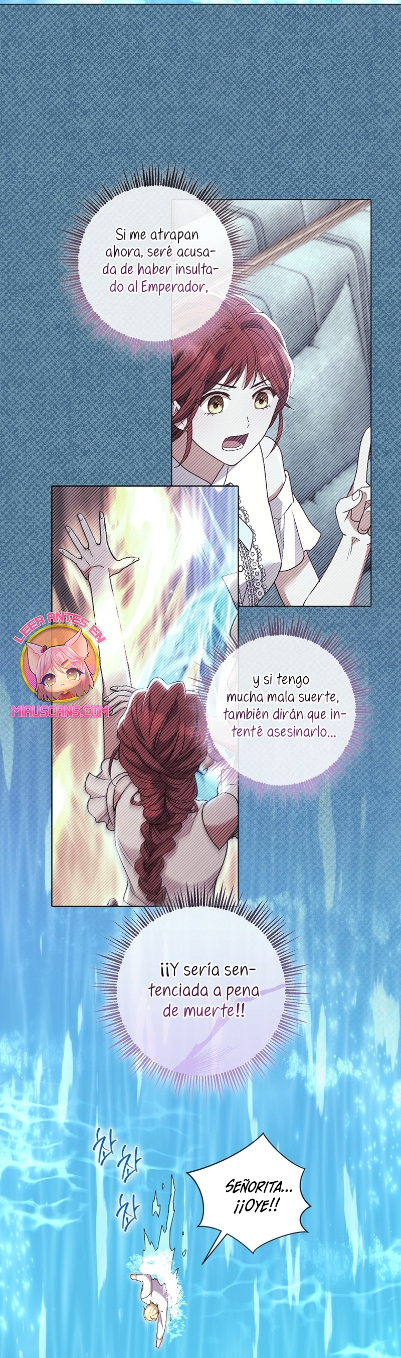 ¿Qué clase de divorcio es éste cuando ni siquiera me he casado, Su Majestad? Capítulo 31 - Page 44