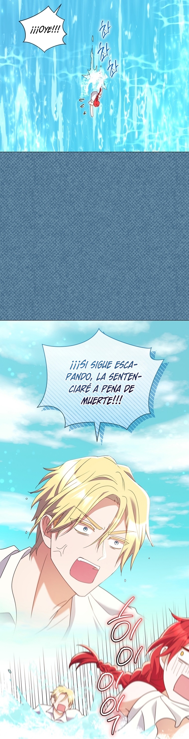 ¿Qué clase de divorcio es éste cuando ni siquiera me he casado, Su Majestad? Capítulo 31 - Page 45