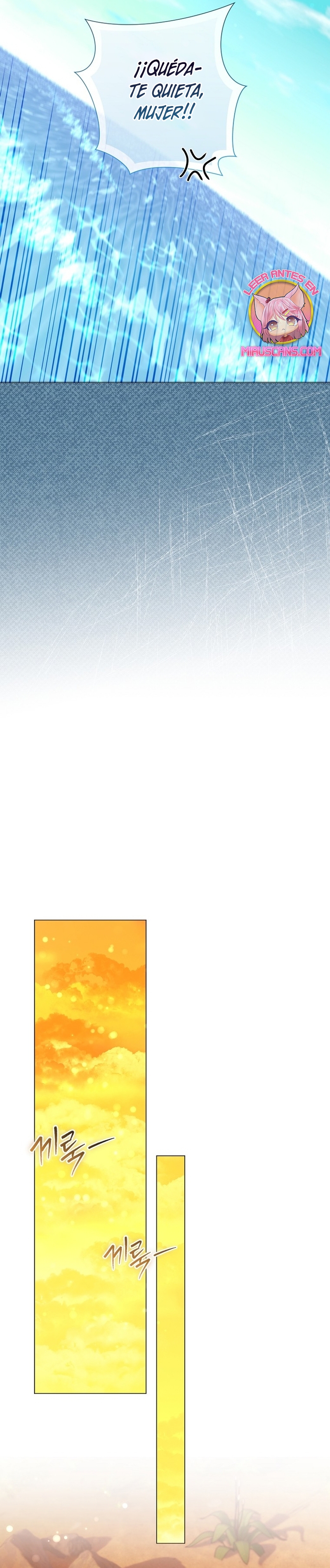 ¿Qué clase de divorcio es éste cuando ni siquiera me he casado, Su Majestad? Capítulo 31 - Page 47