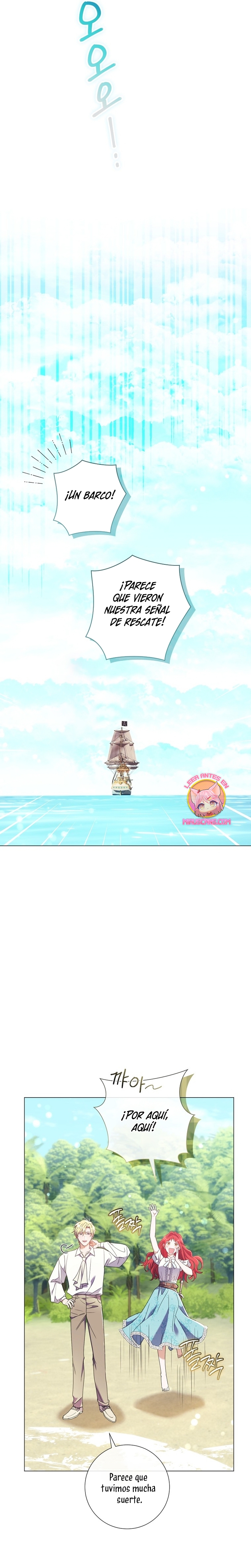 ¿Qué clase de divorcio es éste cuando ni siquiera me he casado, Su Majestad? Capítulo 32 - Page 17