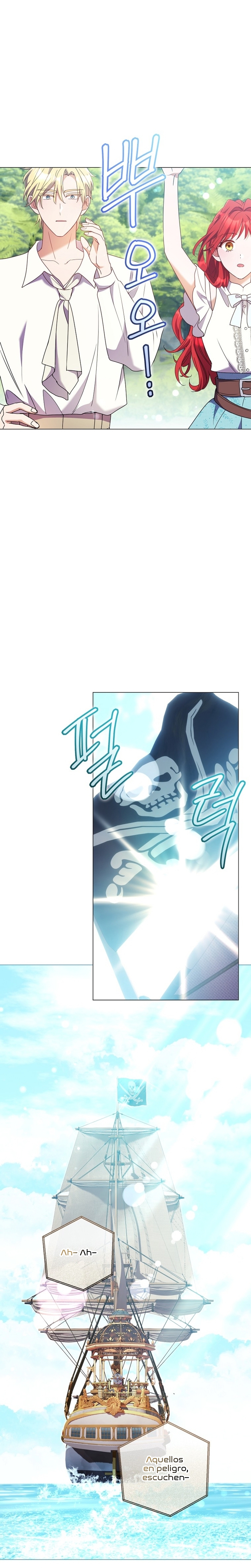 ¿Qué clase de divorcio es éste cuando ni siquiera me he casado, Su Majestad? Capítulo 32 - Page 18