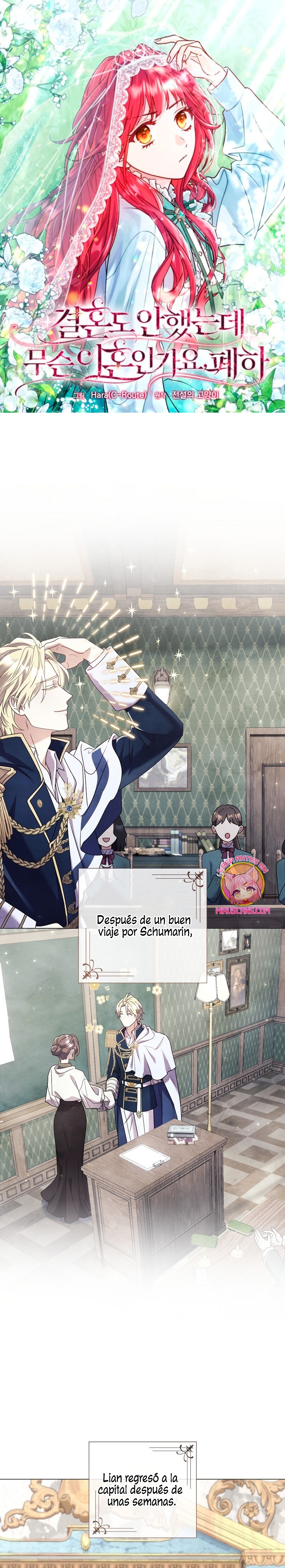 ¿Qué clase de divorcio es éste cuando ni siquiera me he casado, Su Majestad? Capítulo 32 - Page 2