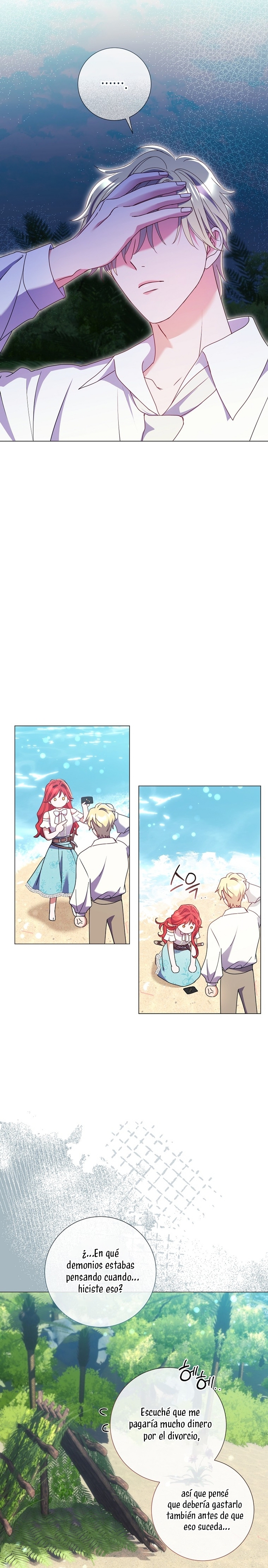 ¿Qué clase de divorcio es éste cuando ni siquiera me he casado, Su Majestad? Capítulo 32 - Page 23