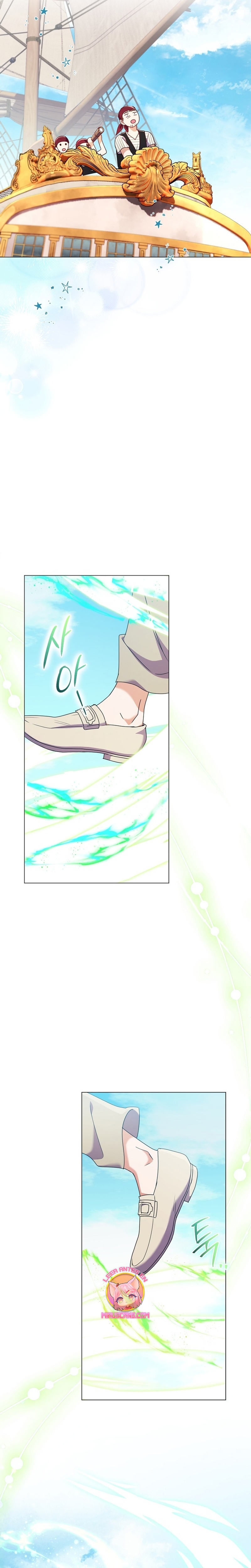 ¿Qué clase de divorcio es éste cuando ni siquiera me he casado, Su Majestad? Capítulo 32 - Page 31