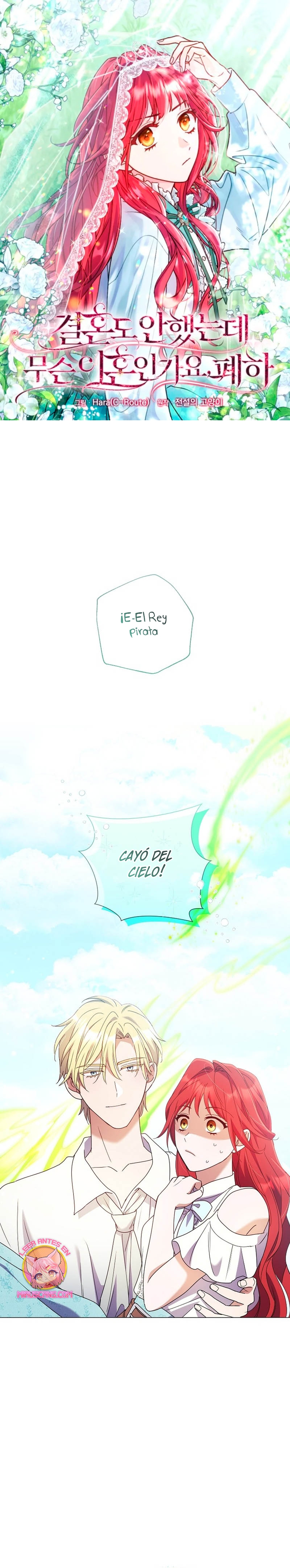 ¿Qué clase de divorcio es éste cuando ni siquiera me he casado, Su Majestad? Capítulo 33 - Page 2