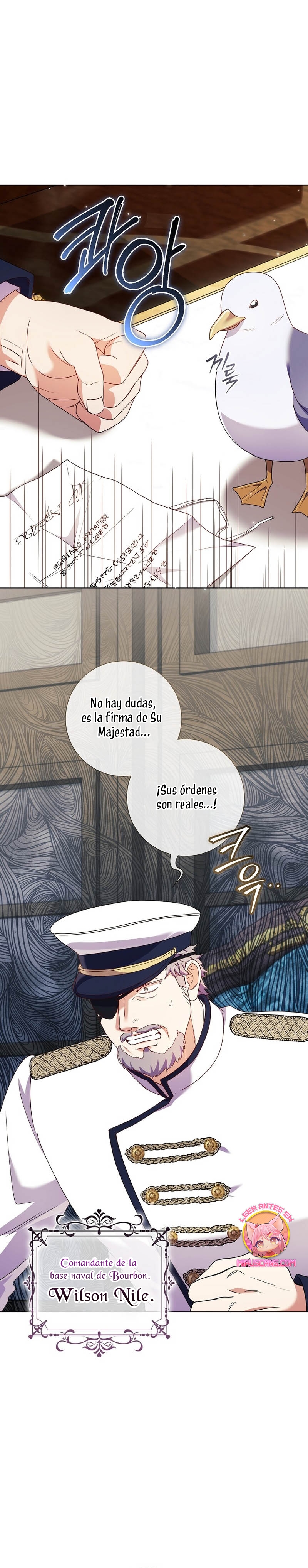¿Qué clase de divorcio es éste cuando ni siquiera me he casado, Su Majestad? Capítulo 33 - Page 28