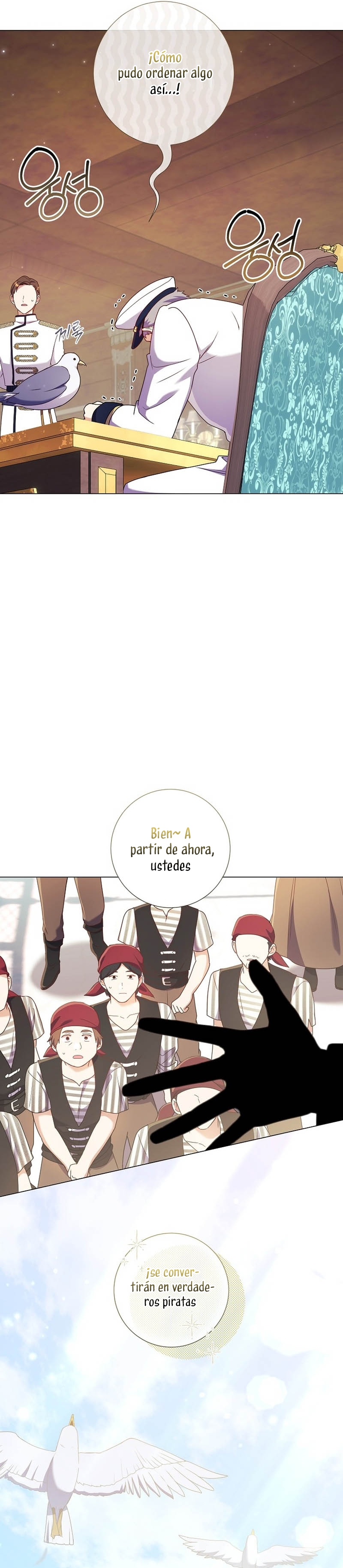 ¿Qué clase de divorcio es éste cuando ni siquiera me he casado, Su Majestad? Capítulo 33 - Page 29