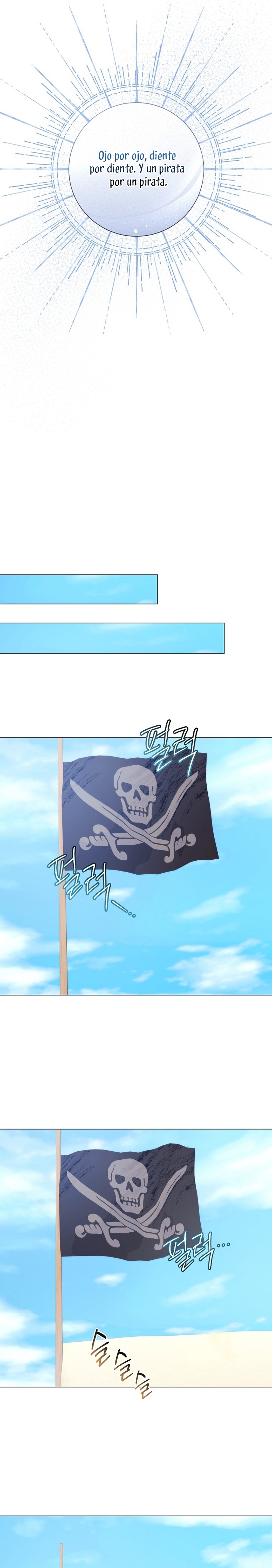 ¿Qué clase de divorcio es éste cuando ni siquiera me he casado, Su Majestad? Capítulo 34 - Page 17