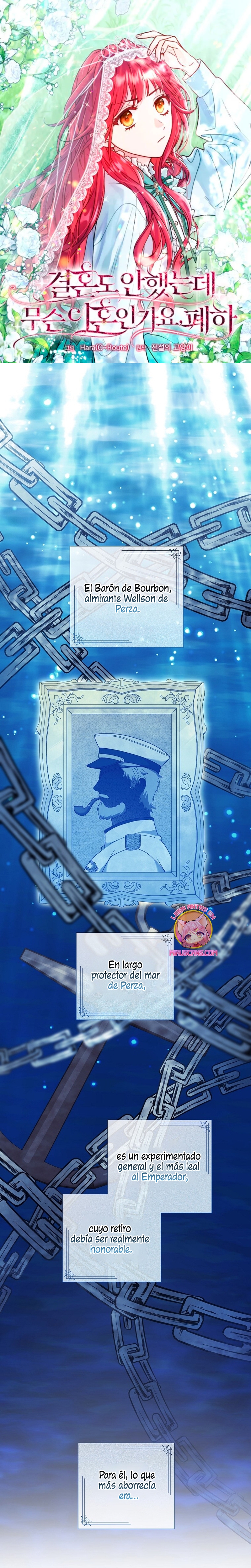 ¿Qué clase de divorcio es éste cuando ni siquiera me he casado, Su Majestad? Capítulo 34 - Page 2