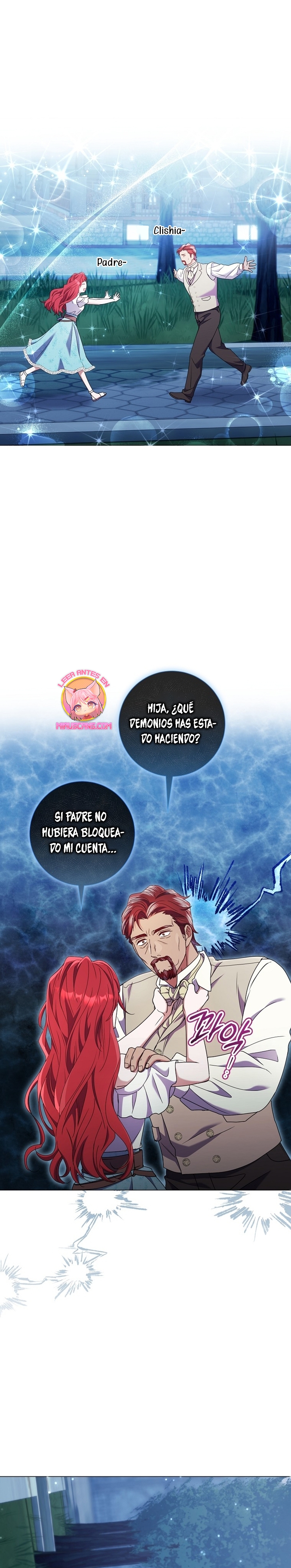 ¿Qué clase de divorcio es éste cuando ni siquiera me he casado, Su Majestad? Capítulo 34 - Page 22