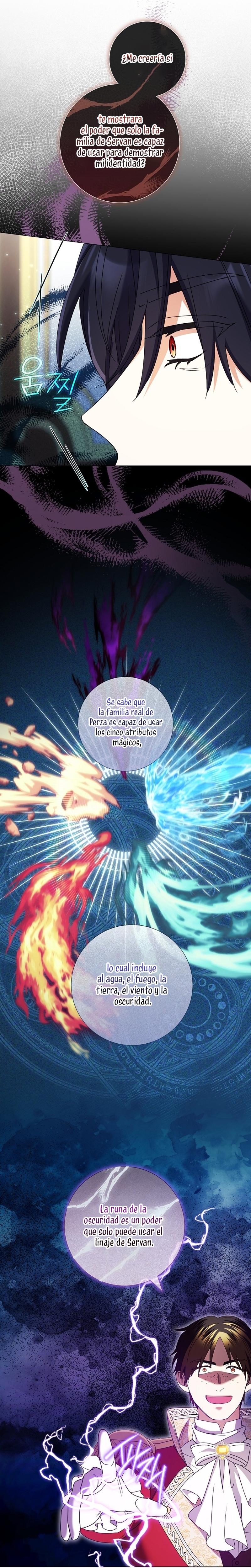 ¿Qué clase de divorcio es éste cuando ni siquiera me he casado, Su Majestad? Capítulo 36 - Page 12