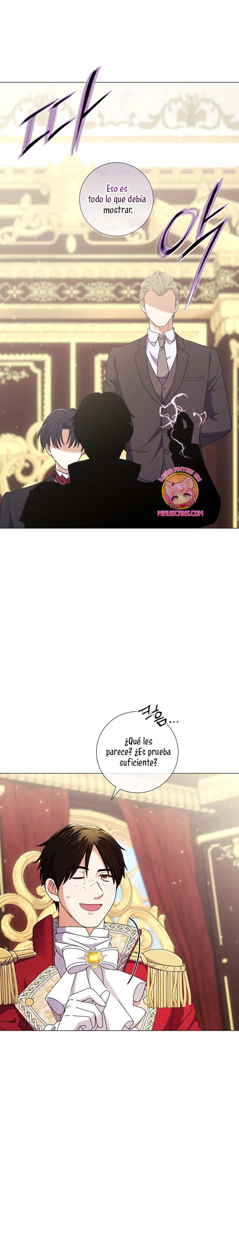 ¿Qué clase de divorcio es éste cuando ni siquiera me he casado, Su Majestad? Capítulo 36 - Page 14