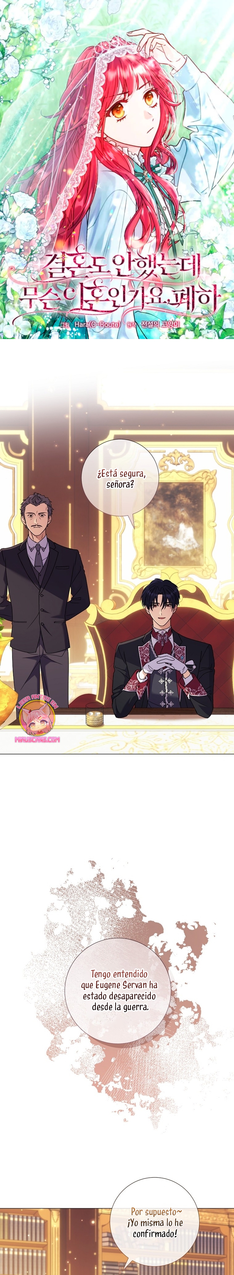 ¿Qué clase de divorcio es éste cuando ni siquiera me he casado, Su Majestad? Capítulo 36 - Page 2