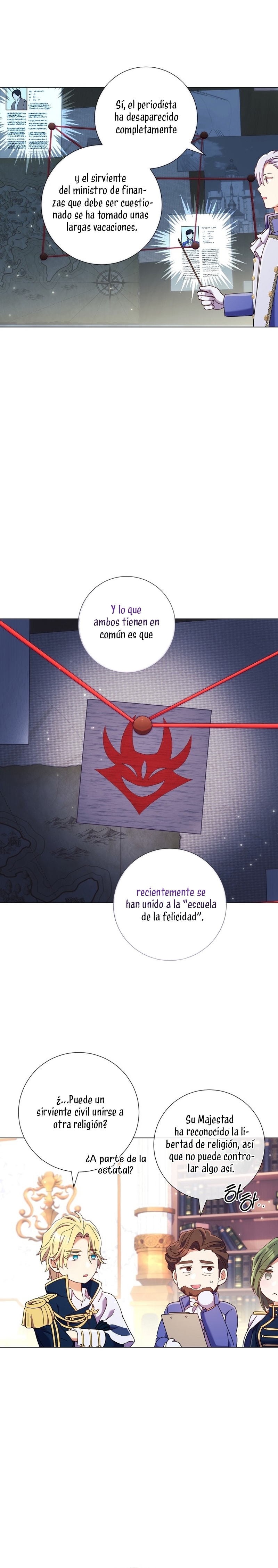 ¿Qué clase de divorcio es éste cuando ni siquiera me he casado, Su Majestad? Capítulo 36 - Page 24