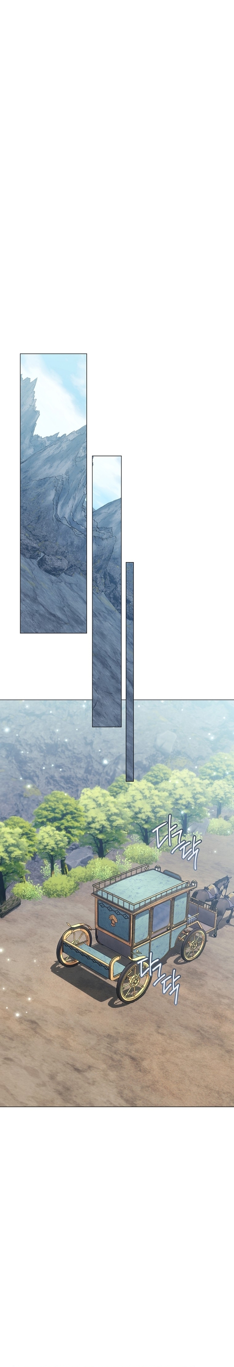 ¿Qué clase de divorcio es éste cuando ni siquiera me he casado, Su Majestad? Capítulo 36 - Page 4